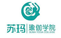杭州苏玛瑜伽