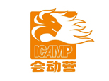 北京会动篮球营