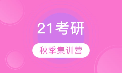 <i class=