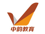 沈阳中韵教育
