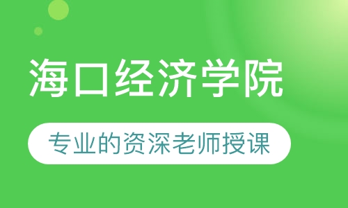 自考本科1.5年就可毕业