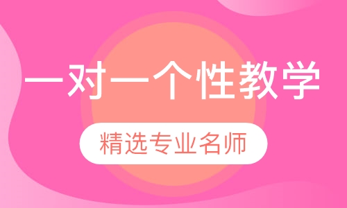 初三语文