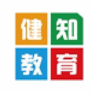 惠州健知教育