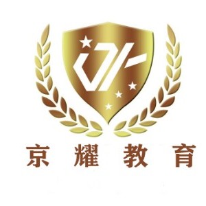 郑州京耀教育