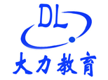 郑州大力教育培训中心
