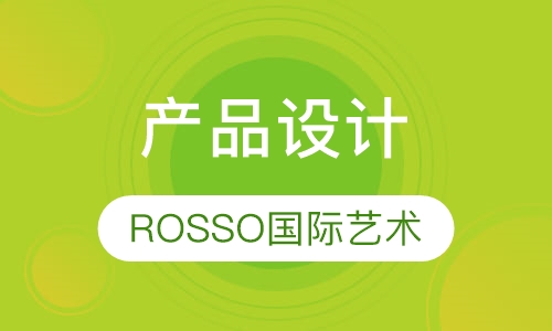 产品设计