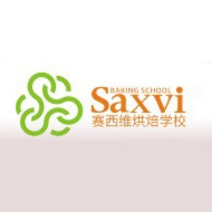东莞赛西维烘焙培训