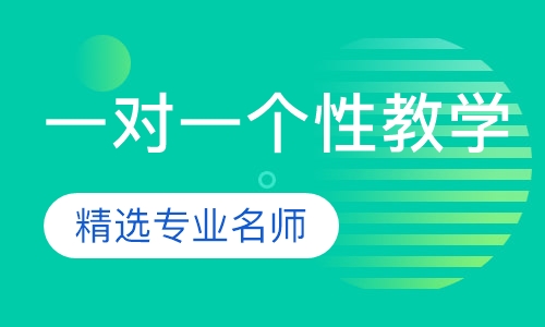 高一历史