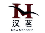 上海汉茗教育