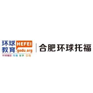 环球北美学习中心
