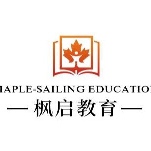青岛枫启教育
