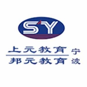 宁波邦元教育