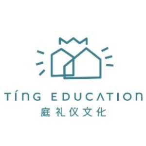 东莞庭礼仪文化培训