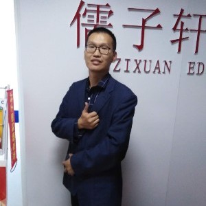 曹先平