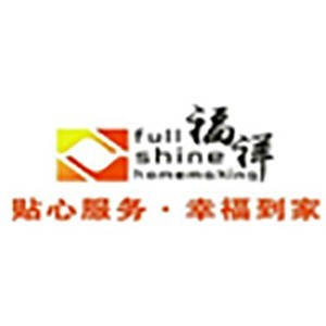 珠海福祥家政服务培训