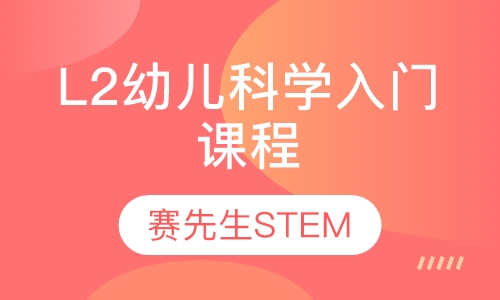 <i class=