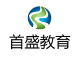 郑州首盛教育