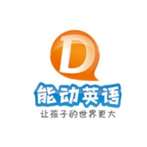 沈阳能动英语