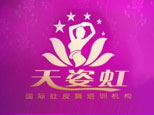 北京天姿虹舞蹈