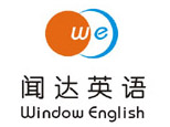 长沙市芙蓉区闻达培训学校