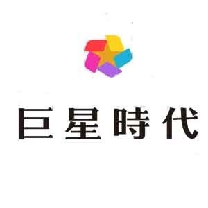 郑州巨星时代舞蹈艺术中心