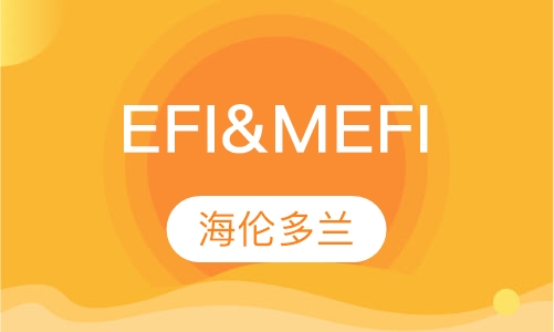 EFI&MEFI(English for Infants)