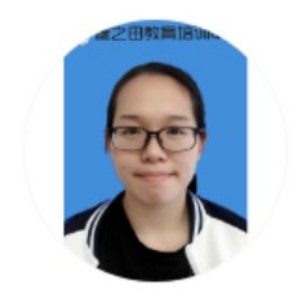 广州非凡脑力穗之田教育培训:陈浣愉老师