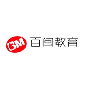 福州百闽教育
