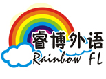 郑州睿博外语培训学校