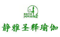 沈阳静雅圣释国际瑜伽学院