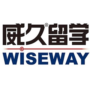 南京威久留学