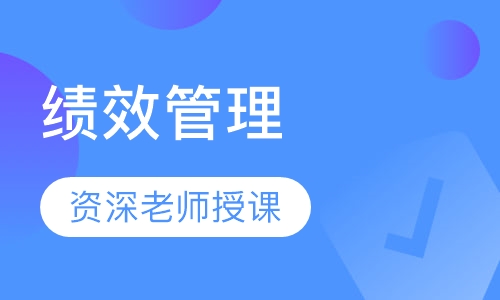 团队动能