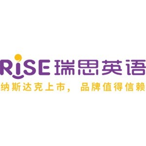 兰州瑞思英语