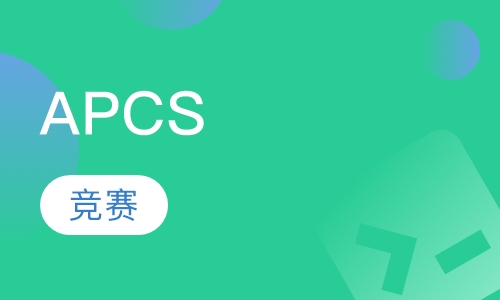 APCS