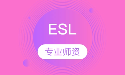 ESL