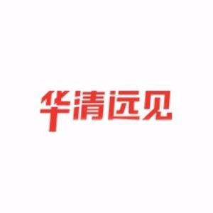 深圳华清远见教育