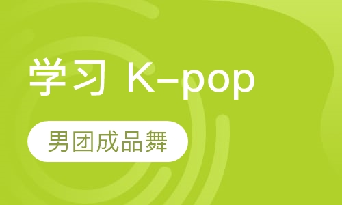 K-pop