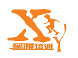长沙市天心区星雅学校