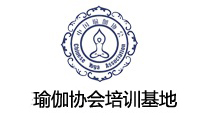 湖北铂凌瑜伽舞蹈学院