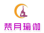 郑州梵月无速成瑜伽教练培训学院