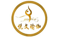 济南悦文瑜伽
