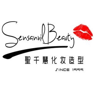 广州圣千慧化妆培训学校