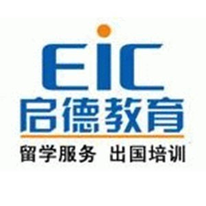 珠海启德留学