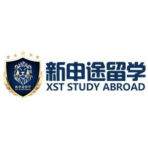 邯郸新申途留学