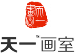 杭州天一画室