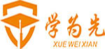 天津学为先教育