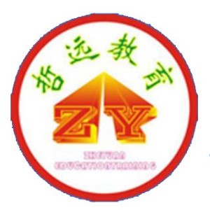 深圳哲远教育培训