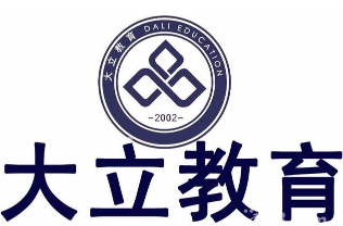 大立教育烟台分校