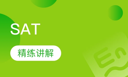 SAT