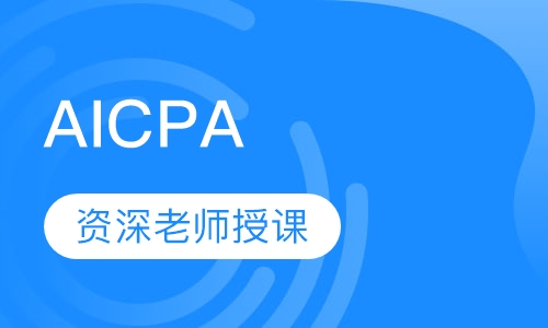 AICPA